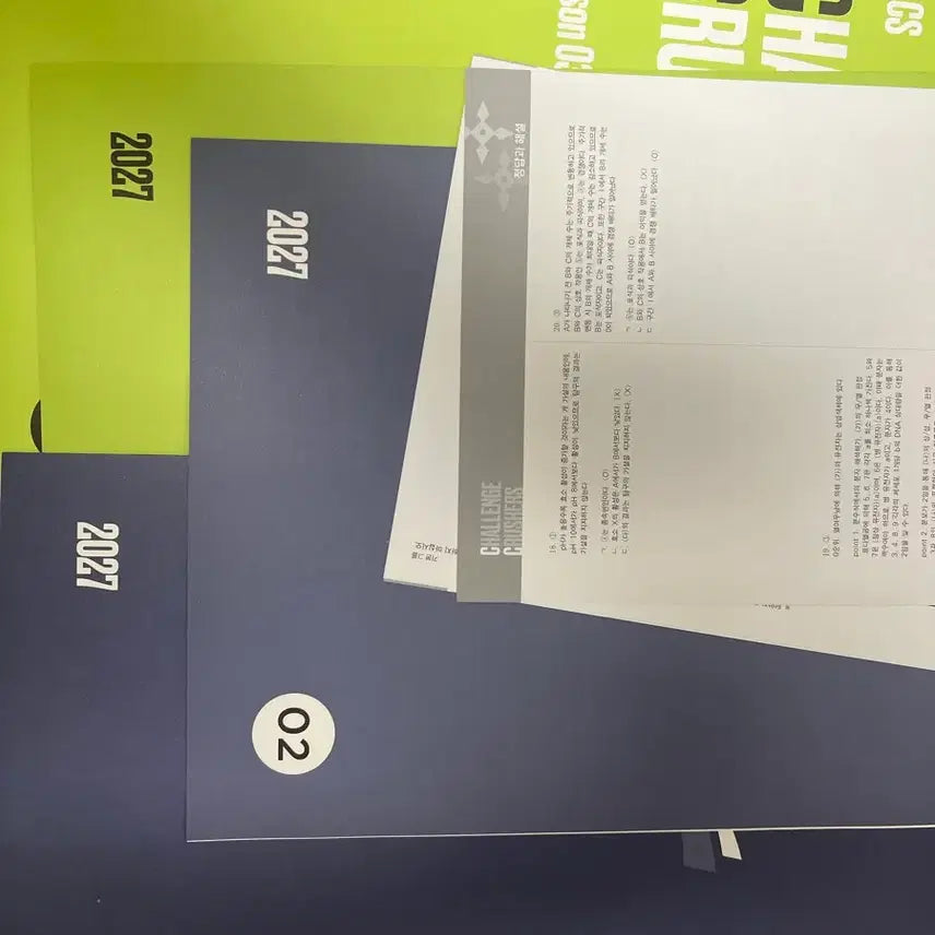 [BUNJANG] 2027 Sidahjinja Life Science I Mock Exam LCS CE CC / 2027 시대인재 생명과학1 모의고사 lcs ce cc