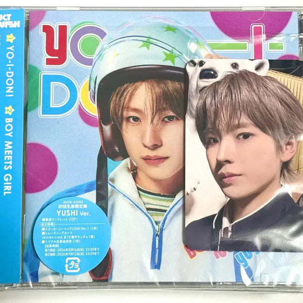 [BUNJANG] YO-I-DON! BOY MEETS GIRL First Limited Edition Yushi Version Album Bundle / YO-I-DON! / BOY MEETS 초회한정판 유우시 Ver + 가쿠란 포카