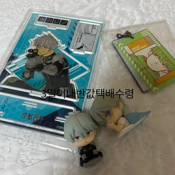 [BUNJANG] Kaiju No. 8 Kafka Hibino & Reno Ichikawa Merchandise Bundle / 괴수8호 레노