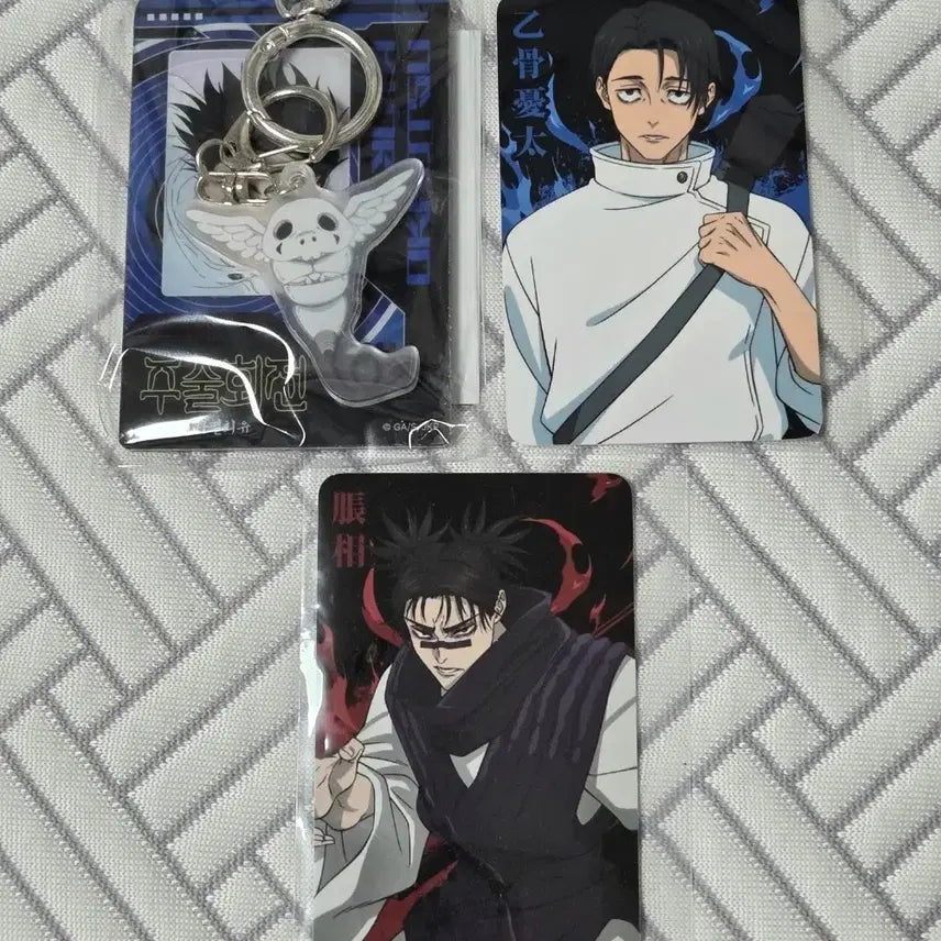 [BUNJANG] Jujutsu Kaisen Yuta Kogane Player Keychain, Special POB Photocard Choso / 주술회전 팬베이스 사멸회유 팝업 유타 코가네 플레이어 키링, 특전 포카 쵸소우