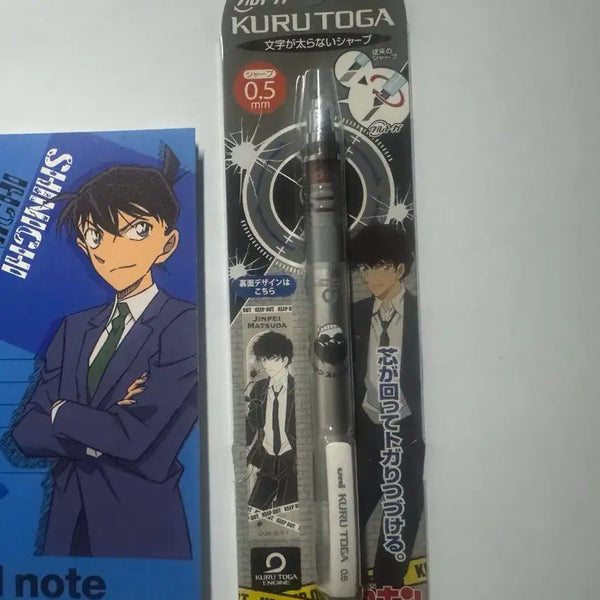 [BUNJANG] Detective Conan Jinpei Matsuda Song Bo-yun Mechanical Pencil / 명탐정코난 마츠다진페이 송보윤 샤프