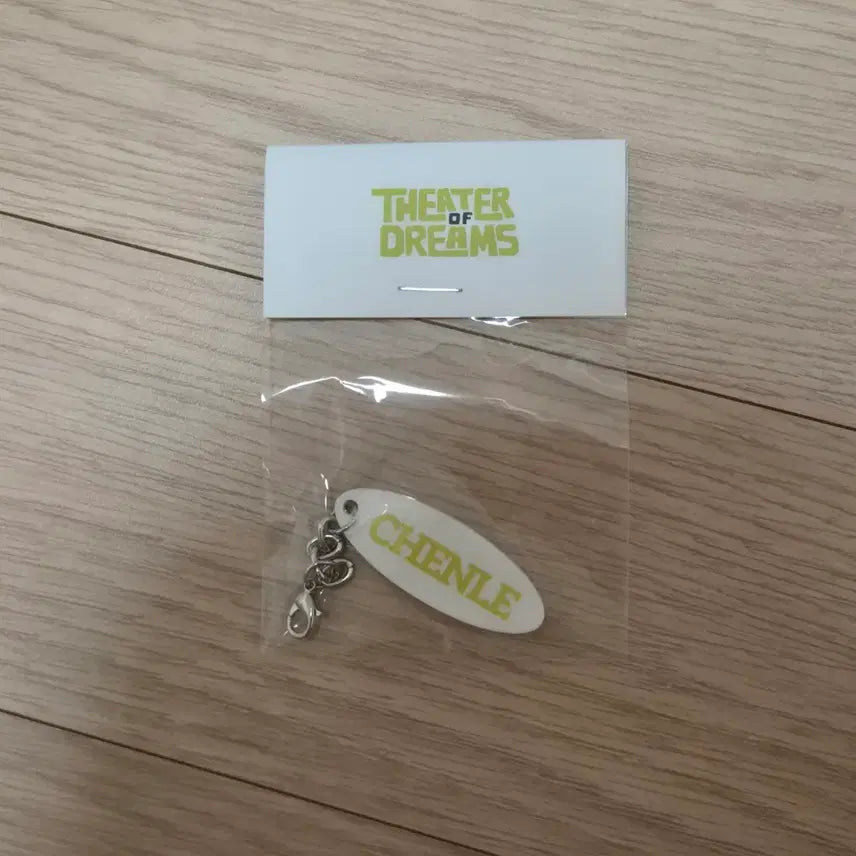 [BUNJANG] NCT Theater of Dream Chenle Suncatcher Keychain / 새상품 엔시티 시어터 오브 드림 천러 썬캐처 키링