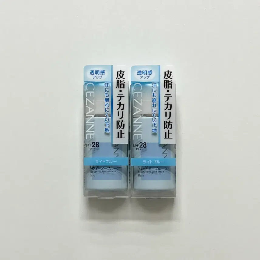 [BUNJANG] Cezanne Make Keep Base Light Blue / 세잔느 메이크 킵 베이스 라이트블루