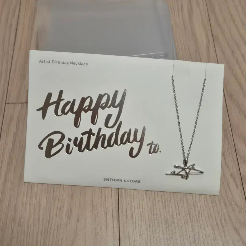 [BUNJANG] NCT Mark Signature Birthday Necklace / 엔시티 마크 시그니처 사인 생일 목걸이
