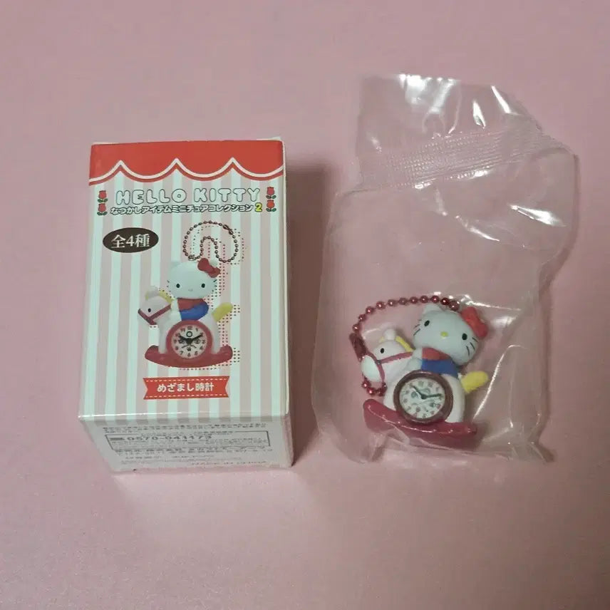 [BUNJANG] Hello Kitty Mini Keychain Alarm Clock / 헬로키티 미니 키링 알람시계