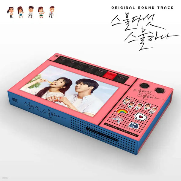 [BUNJANG] Twenty-Five Twenty-One Album / 스물다섯스물하나 앨범
