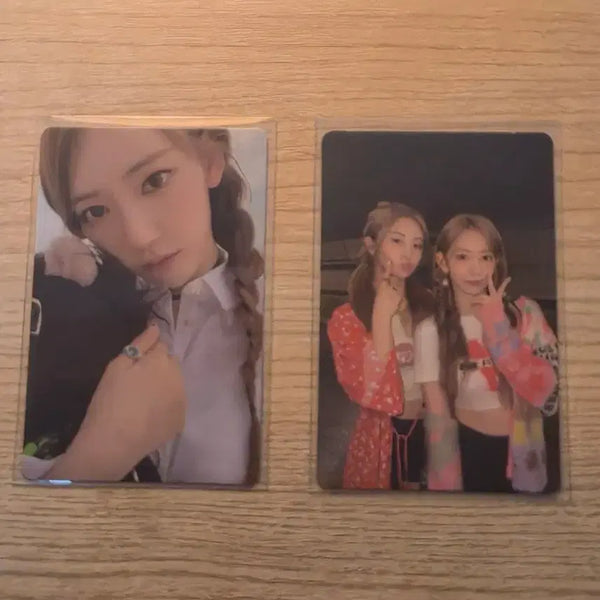 [BUNJANG] Le Sserafim Bundle Set Photocards / 르세라핌 포카 일괄