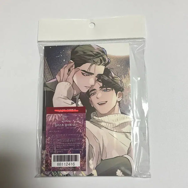 [BUNJANG] Toonique DTR Define The Relationship Illustration Postcard Book Sealed / 투니크 디티알 디파인 더 릴레이션십 일러스트 엽서북 미개봉 원가