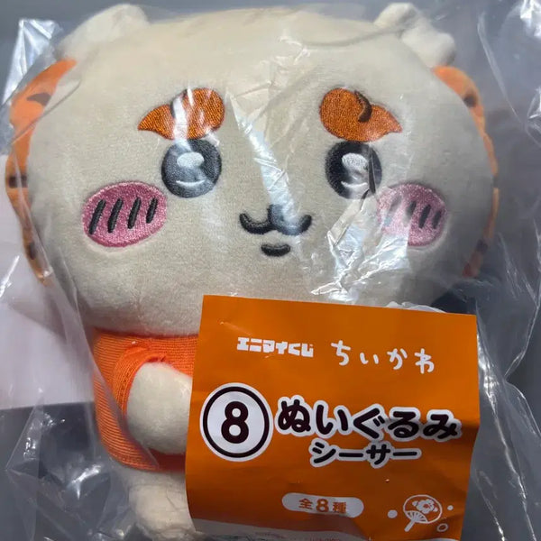 [BUNJANG] Chiikawa Seven Eleven Summer Lottery "Shisa" Plush / 치이카와 세븐일레븐 여름쿠지 시사 누이구루미