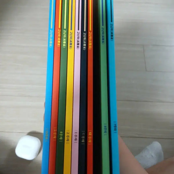 [BUNJANG] Gonanui 3 Volumes / 고난이 3권