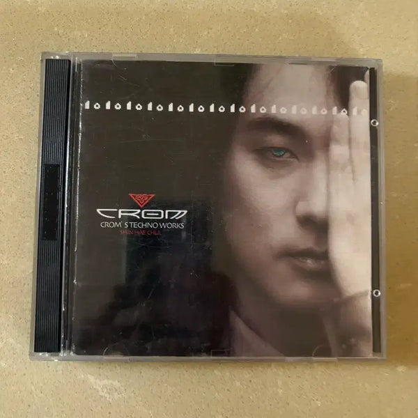 [BUNJANG] Shin Hae-chul Chrome's Techno Works Album / 신해철 크롬(크롬스 테크노 웍스)