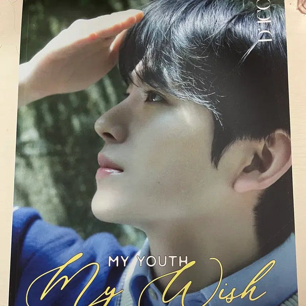 [BUNJANG] Yuuji Dicon Photobook / 탈덕처분) 유우시 디아이콘 화보 화보집