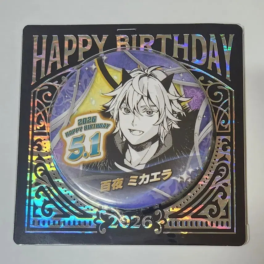 [BUNJANG] Seraph of the End Mikaela Hyakuya 2026 Birthday Can Badge / 종말의 세라프 햐쿠야 미카엘라 2026 버스데이 캔뱃지 미카 종세 종말의세라프