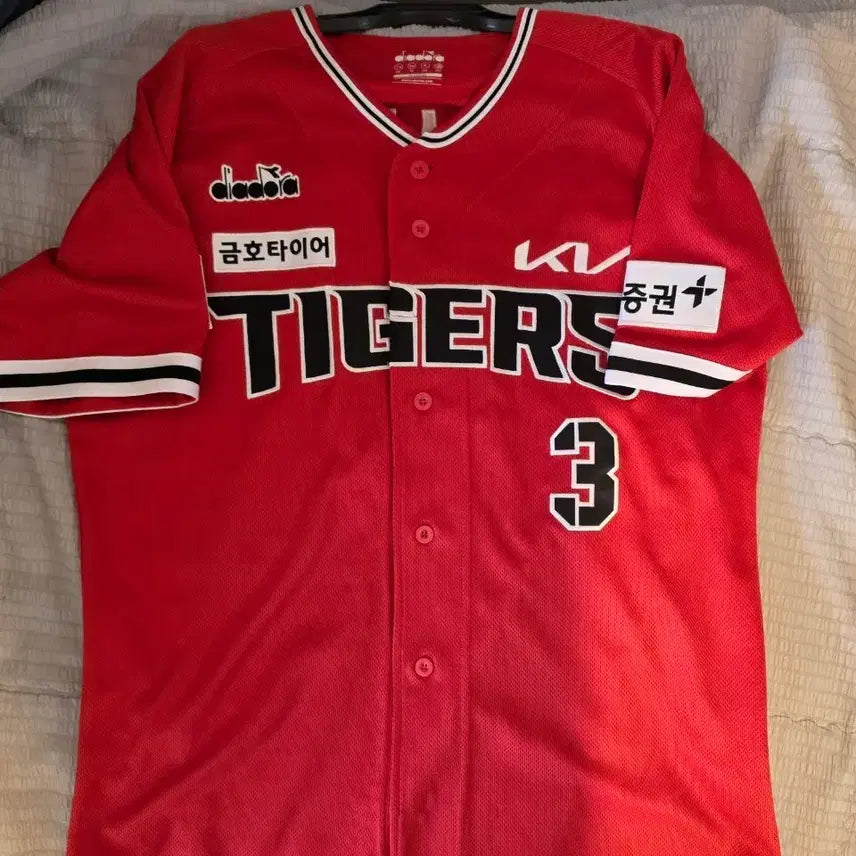 [BUNJANG] Diadora Kia Legends Away Authentic Uniform (110) - Kim Sun Bin / 디아도라 기아 레전드 원정 어센틱 유니폼 110