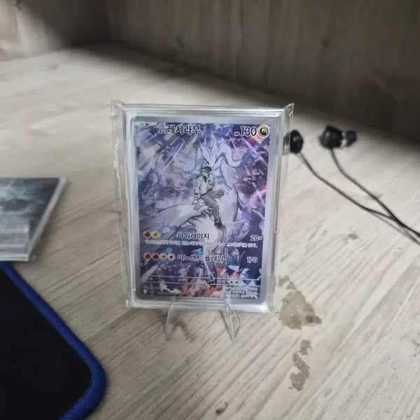 [BUNJANG] Pokemon Card Zekrom & Reshiram AR Bundle Set / 포켓몬카드 n의 제크로무 n의 레시라무 ar 두개 일괄로 판매합니다.