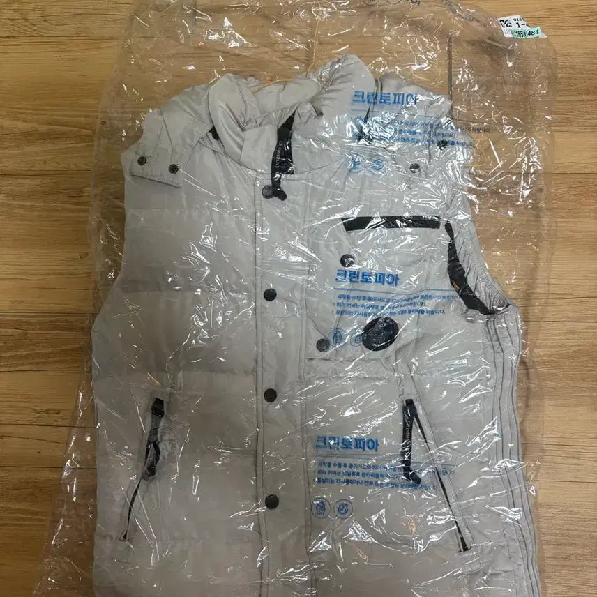 [BUNJANG] CP Company Padded Vest / cp컴퍼니 패딩조끼