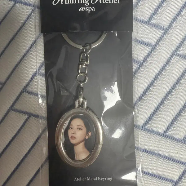 [BUNJANG] Aespa Karina Metal Keyring / 미개봉 원가양도) 에스파 카리나 메탈 키링