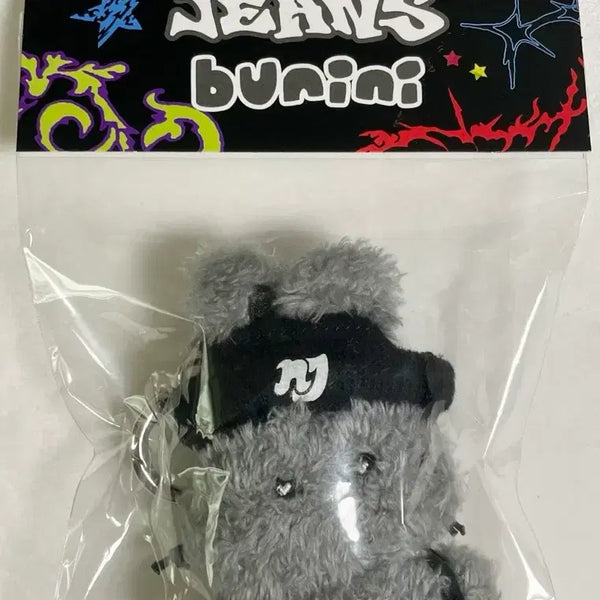 [BUNJANG] NewJeans Bunini Costume Keychain (Gray Rabbit) / 미개봉) 뉴진스 버니니 키링 회색토끼