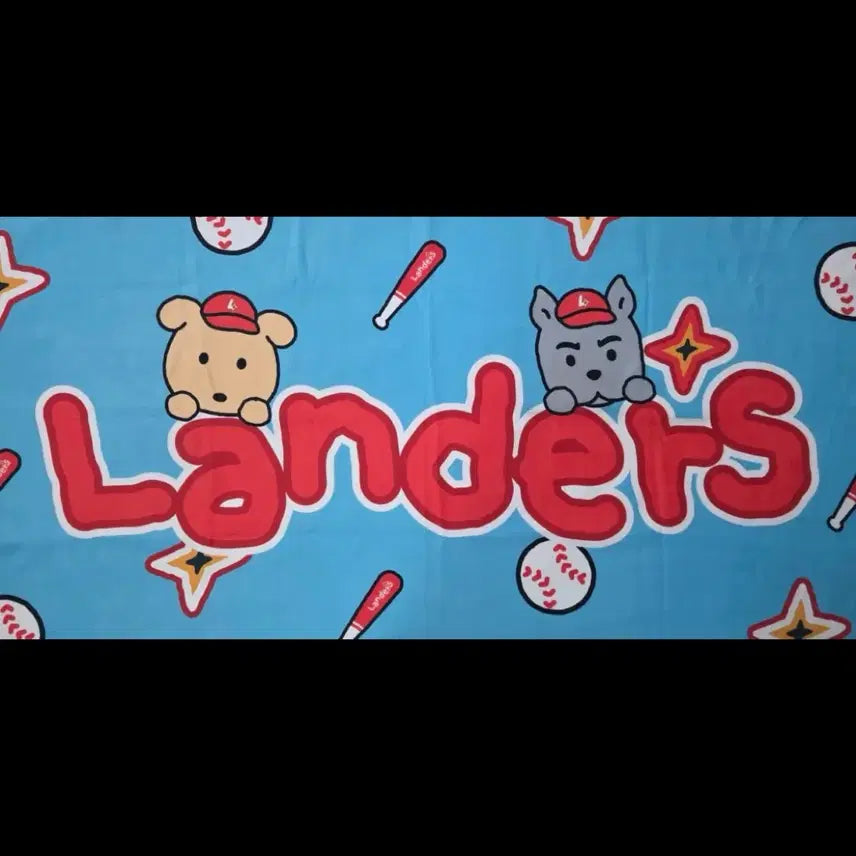 [BUNJANG] SSG Landers Gamja Slogan Towel / SSG랜더스 깜자응원타올 슬로건 깜자타월 판매 양도