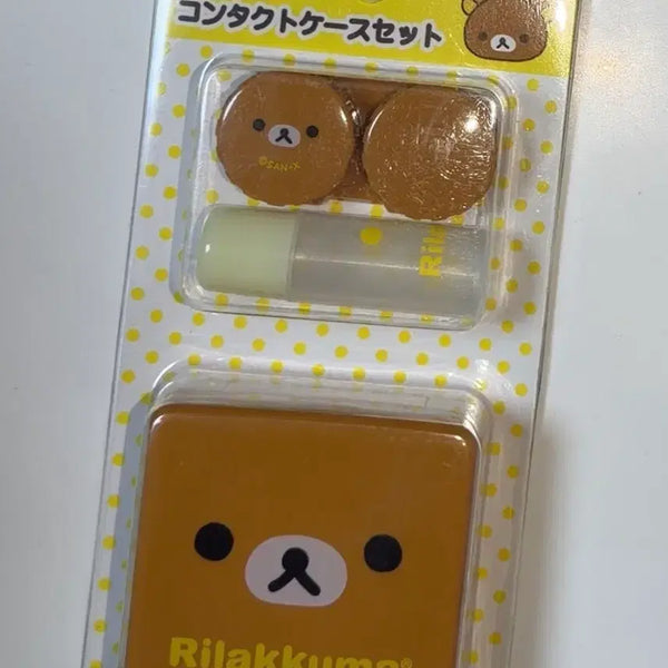 [BUNJANG] Rilakkuma Soft Lens Case / 리락쿠마 소프트 렌즈 케이스 렌즈통