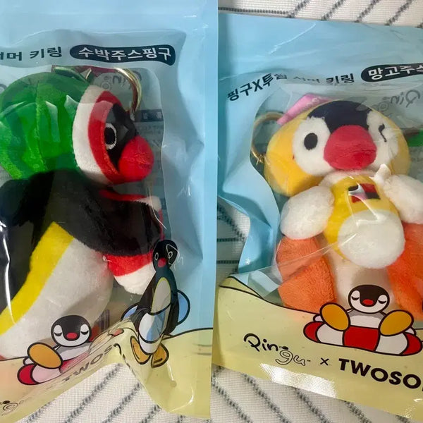[BUNJANG] Pingu x Twosome 2-Piece Keychain Bundle Set / 핑구 X 투썸 키링 2종 일괄 판매