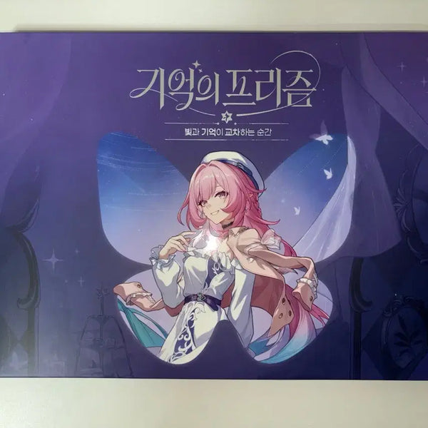 [BUNJANG] Honkai: Star Rail Kirene Perpetual Calendar / 기억의 프리즘 키레네 만년 캘린더
