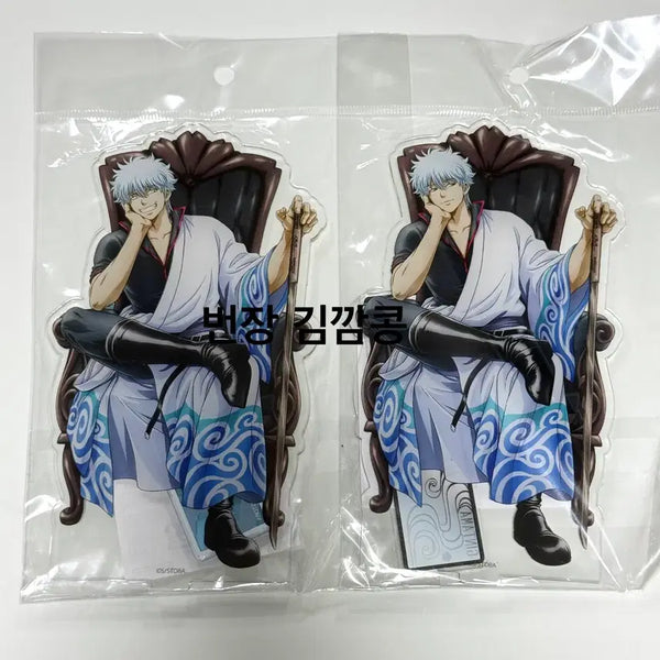 [BUNJANG] Gintama Gintoki Gintama World Regular & Special Acrylic Stand / [미개봉] 은혼 긴토키 은혼월드 일반&스페셜 아크릴