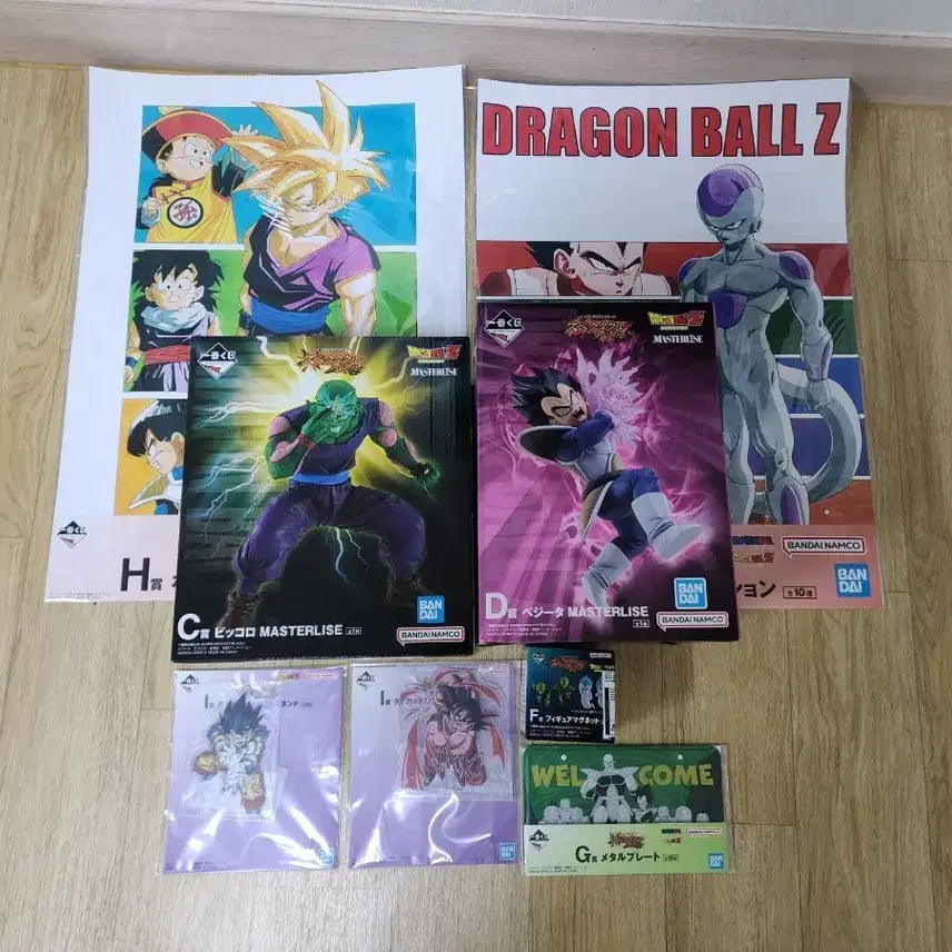 [BUNJANG] Dragon Ball Spectacle Piccolo C Prize + Vegeta D Prize Set (Unsealed) / 미개봉) 제일복권 드래곤볼 스펙타클  피콜로 C상 + 베지터 D상