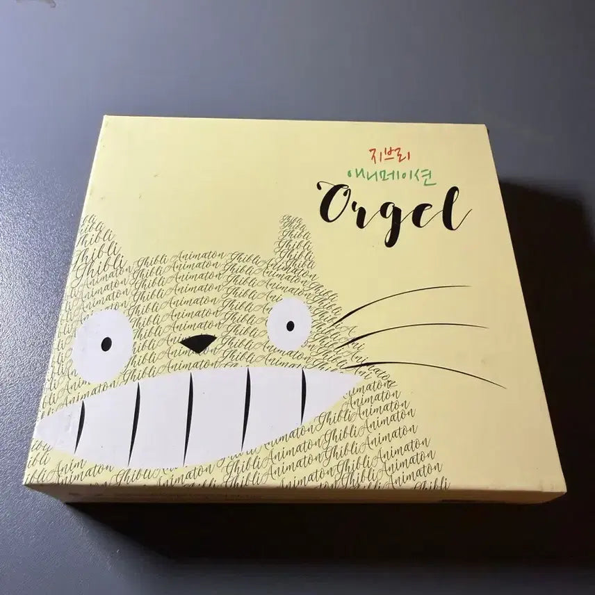 [BUNJANG] Studio Ghibli Animation Music Box 3CD Set / 지브리 애니메이션 오르골 3cd 1세트 음악 앨범 cd