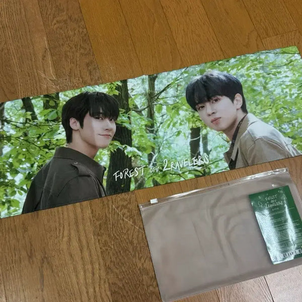 [BUNJANG] N.Flying Tour Trebleus Slogan / 엔플라잉 슬로건