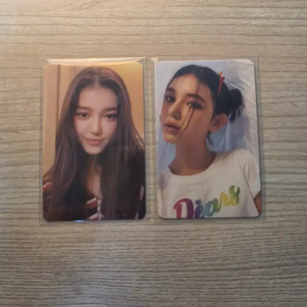 [BUNJANG] NewJeans Danielle Photocard Bundle Set / 뉴진스 다니엘 포카 일괄 판매