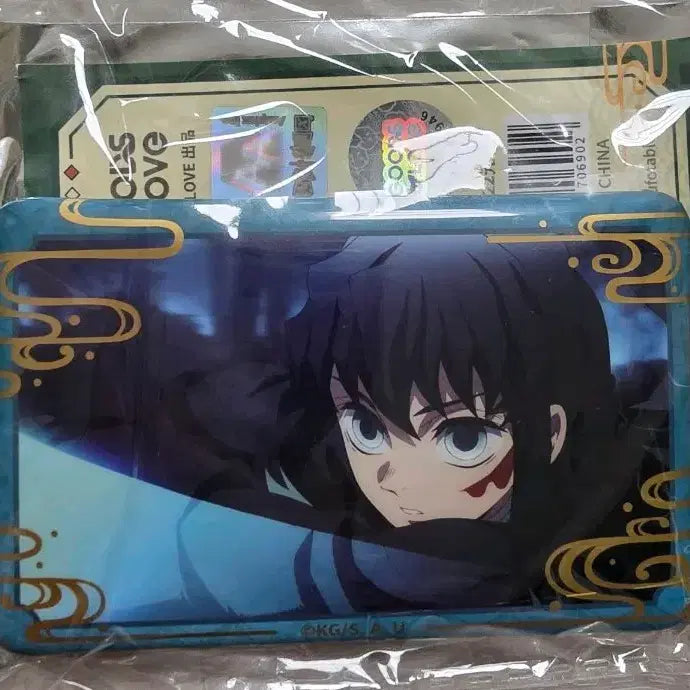 [BUNJANG] Demon Slayer Muichiro Tokito Badge / 귀멸의 칼날 무이치로뱃지