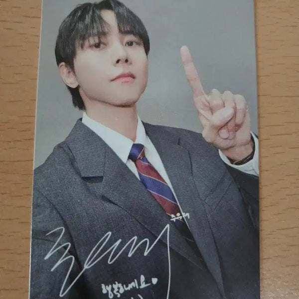 [BUNJANG] Joo Woo Jae (OneTop) "How Do You Play?" Photocard / 놀면뭐하니 원탑 주우재 포토카드