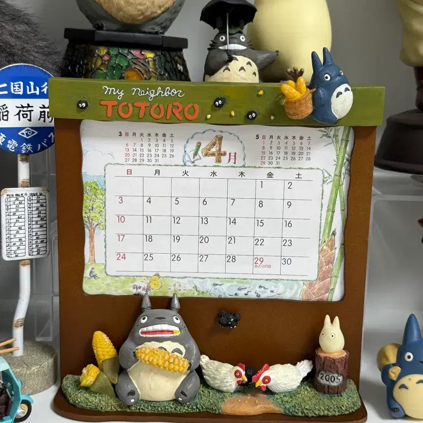 [BUNJANG] Ghibli My Neighbor Totoro 2005 Calendar Frame / 지브리고전) 이웃집토토로 2005년 캘린더 액자 달력