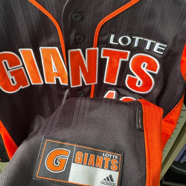[BUNJANG] Adidas Lotte Giants Baseball Uniform Size 95 / 아디다스 롯데 자이언츠 야구 유니폼