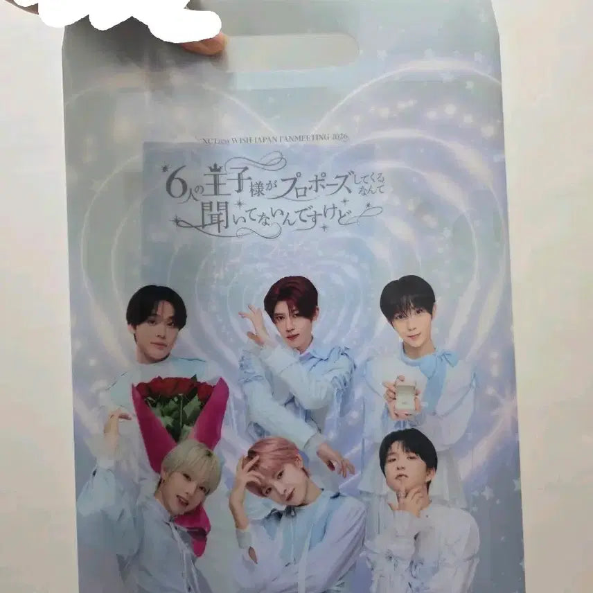 [BUNJANG] NCT WISH Japan Fanmeeting 2026 Acrylic Stand Set (Sealed) / 위시 팬미팅 아크릴 미개봉 세트 일괄 양도