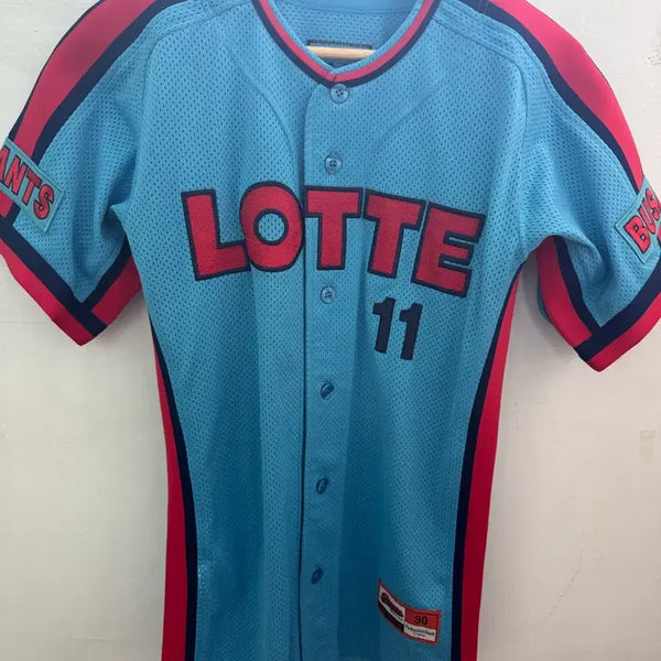 [BUNJANG] Lotte Giants Baseball Uniform #11 (Size 90) with Autograph / 롯데 자이언츠 야구 유니폼 90 사이즈