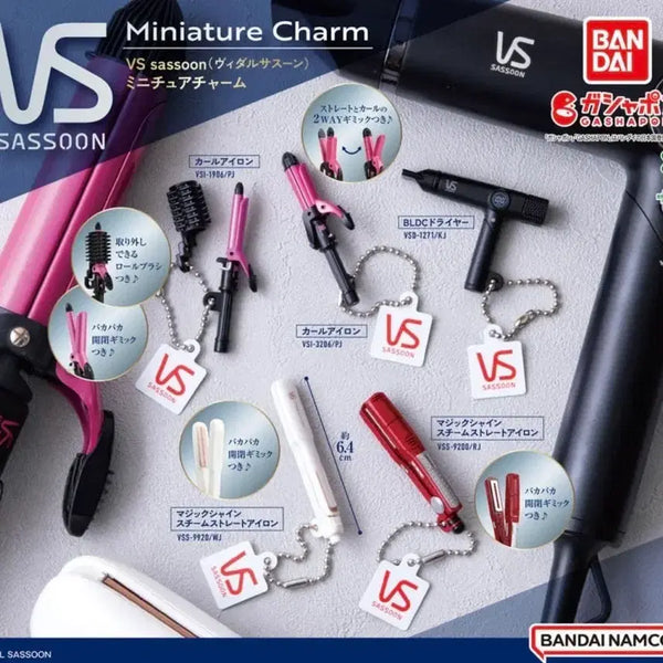 [BUNJANG] Bandai Gacha Vidal Sassoon Miniature 5-Piece Set / 반다이 캡슐토이 가챠 비달사순 VS sasson 미니어처 5종 세트