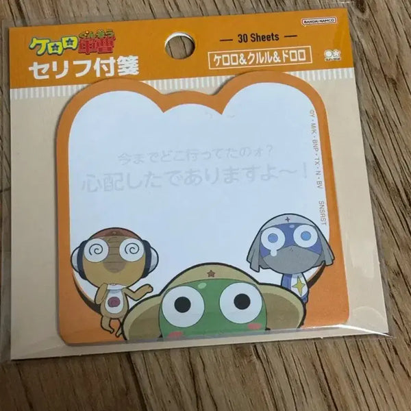 [BUNJANG] Keroro Post-it Notes (Kururu, Dororo) / 케로로 포스트잇 쿠루루 도로로