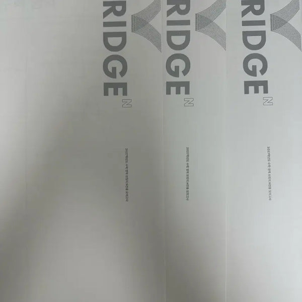 [BUNJANG] Sidae Injae Math Bridge N-Only Long-Term Transaction / [재종전용] 2027 시대인재 수학 브릿지 N전용 장기거래