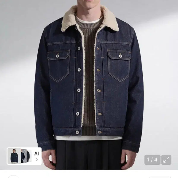 [BUNJANG] The Story Sherpa Lined Denim Jacket XL / 더스토리 양털 데님 자켓 3(XL)