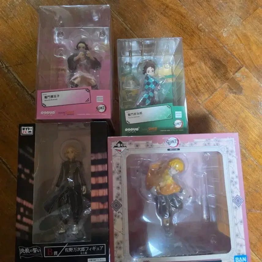 [BUNJANG] Demon Slayer 4-Figure Bundle Set / 귀멸의 칼날 피규어 4종 일괄