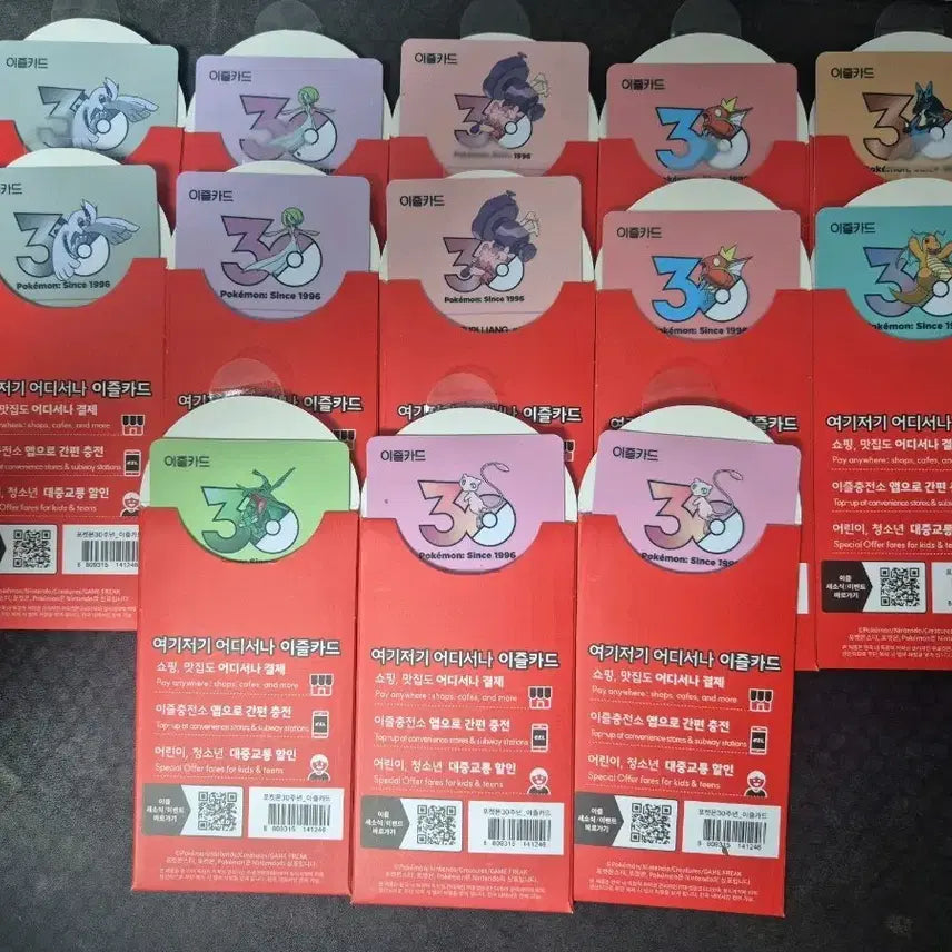 [BUNJANG] Pokemon TCG Individual Cards - Rayquaza, Mew, Lugia / 이즐 뮤 레쿠쟈 등 판매
