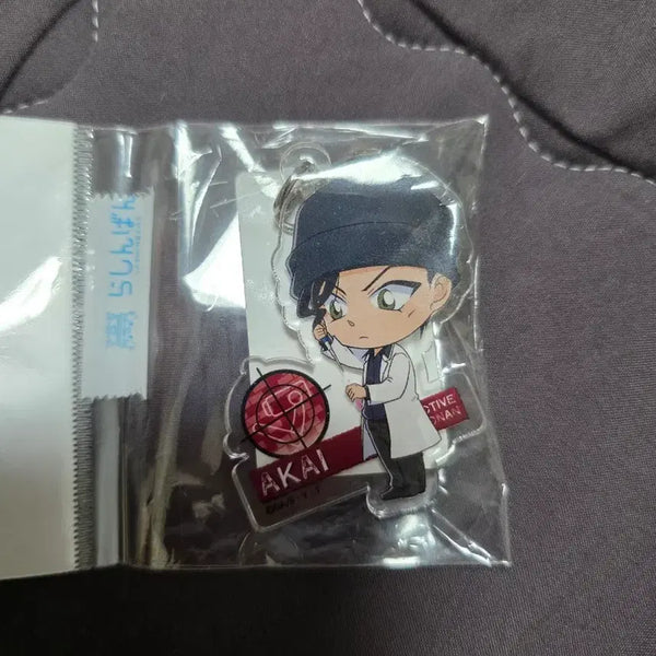 [BUNJANG] Detective Conan Shuichi Akai Acrylic Keyring / 명탐정 코난 아카이 슈이치 아크릴 키링