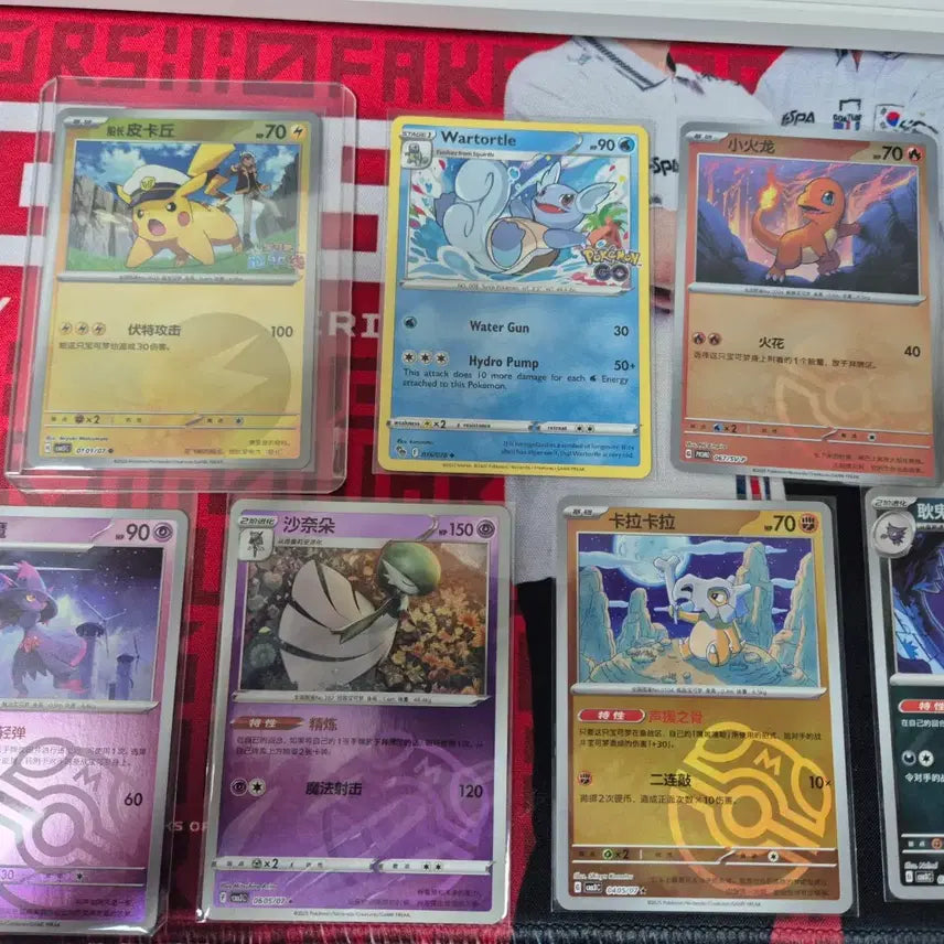 [BUNJANG] Pokemon Card Bundle - Captain Pikachu & Marowak / 중판 캡틴 피카츄 및 마볼등 일괄 판매합니다. 포켓몬 카드