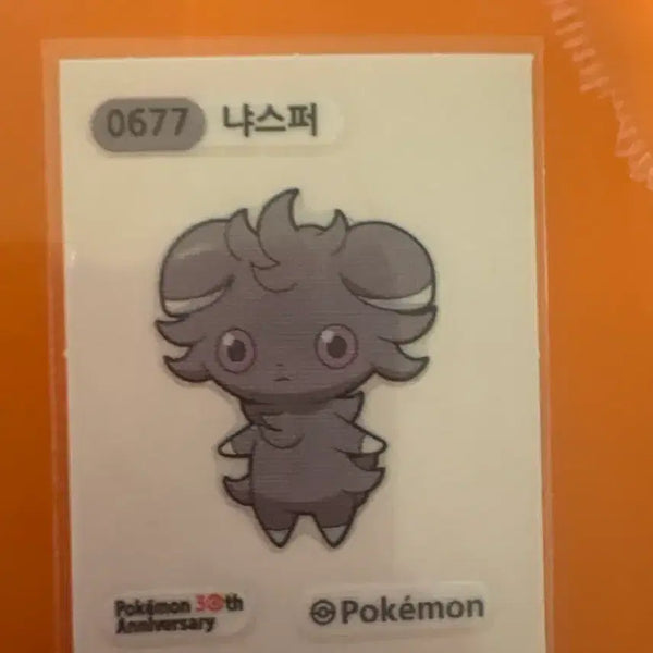 [BUNJANG] Pokemon 30th Anniversary Tteokbokki Sticker 0677 Nyaong / 포켓몬 30주년 띠부씰 0677 냐스퍼