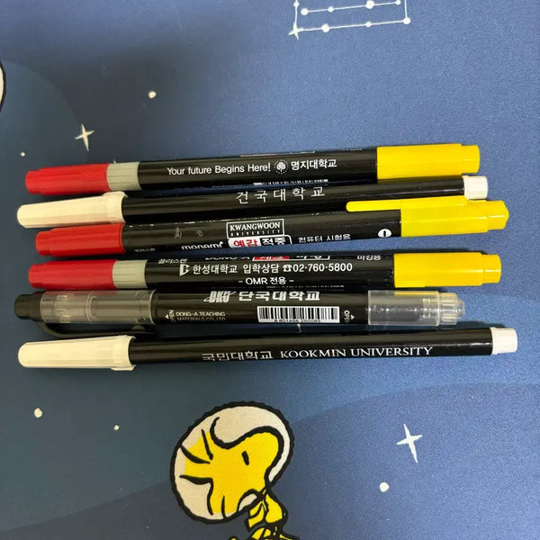 [BUNJANG] University Exam Pens Set (Konkuk, Myongji, Kwangwoon, Hansung, Dankook, Kookmin) / 대학교 컴싸 (건국대,명지대,광운대,한성대,단국대,국민대)