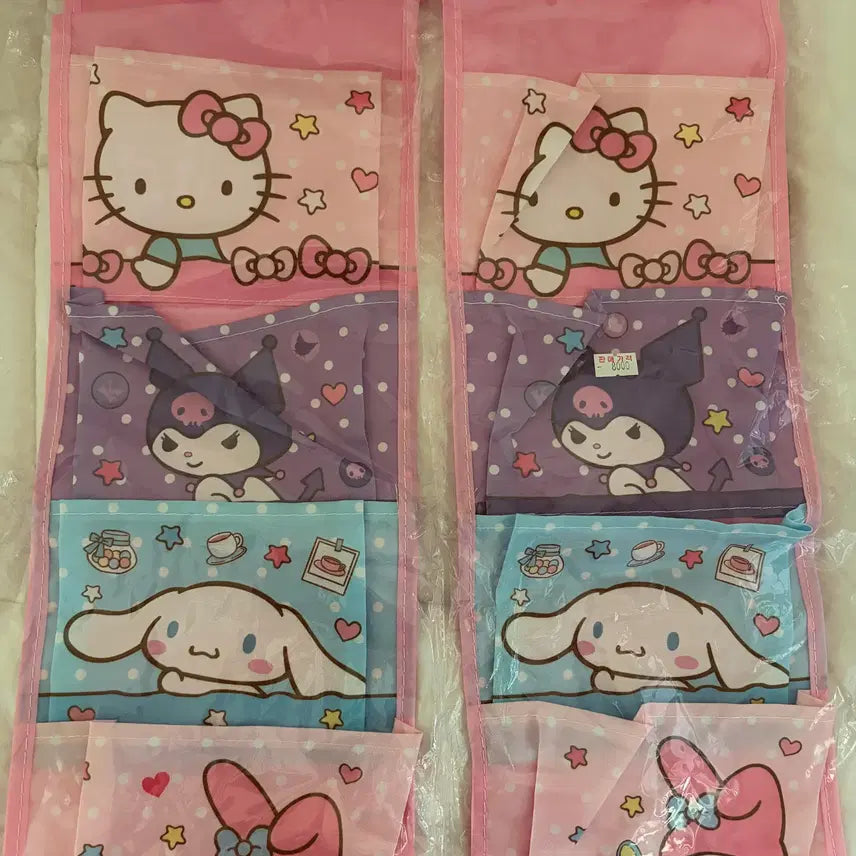 [BUNJANG] Sanrio Characters 4-Tier Wall Storage Organizer Set of 2 / 산리오 캐릭터 4단 벽걸이 수납함 새상품 2개세트