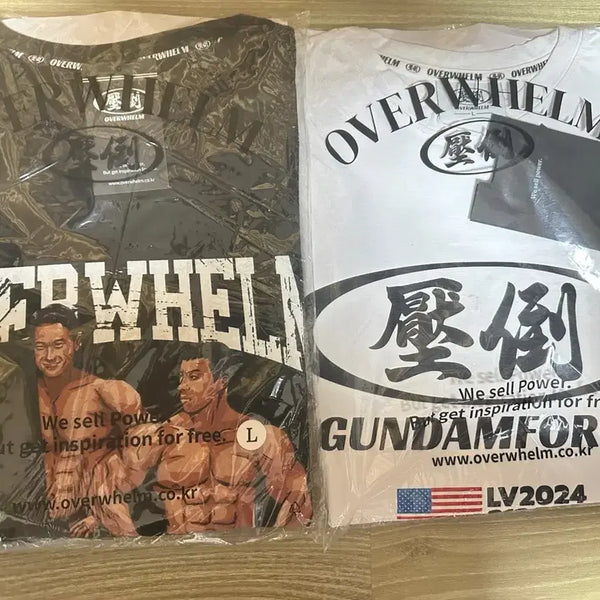 [BUNJANG] Abdo T-Shirt Bundle Set / 압도 반팔 3개 일괄 20