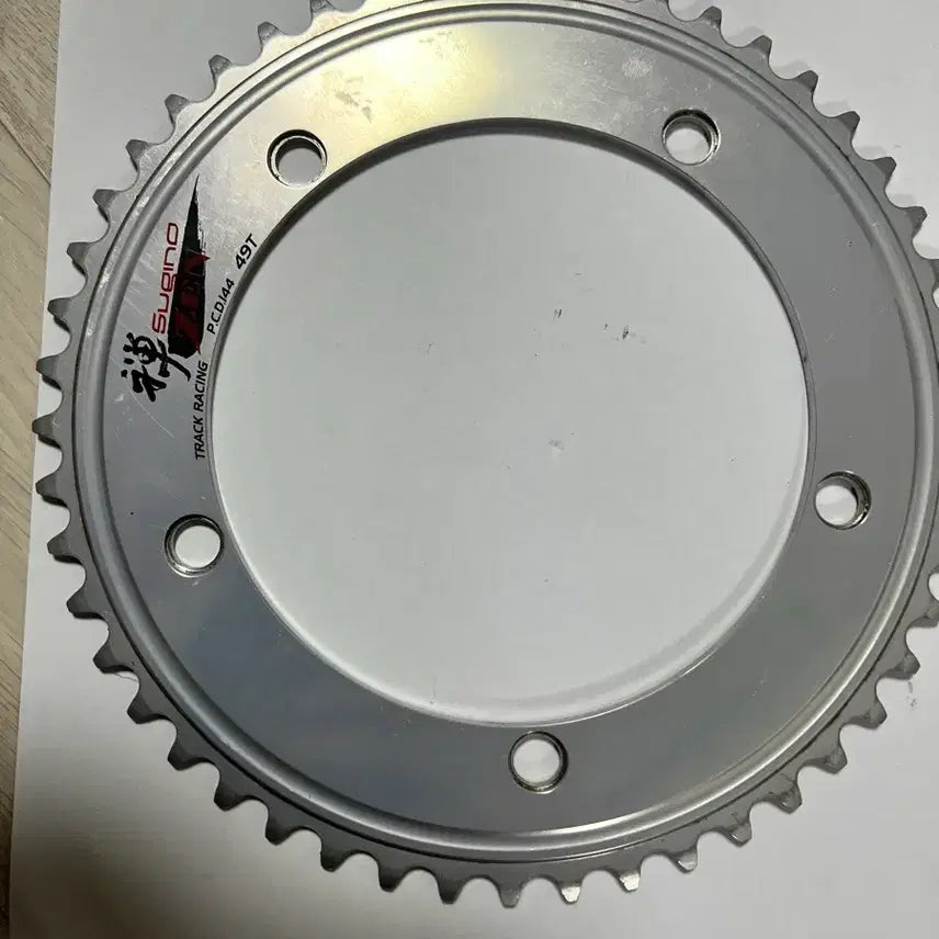 [BUNJANG] Sugino Zen Silver Chainring 49T / 스기노젠 실버 체인링 49T
